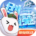 到底谁是马雪晴啊